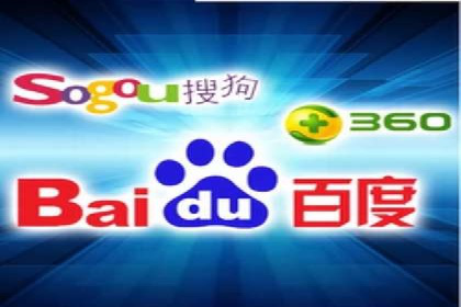 案例解析：SEM广告投放成功之道